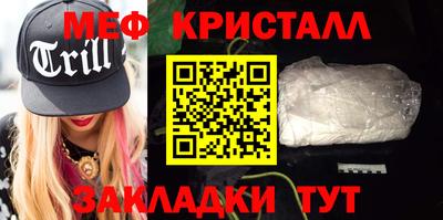 jwh Ипатово