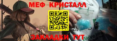 jwh Ипатово