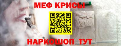 jwh Ипатово