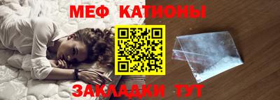 бутират Изобильный