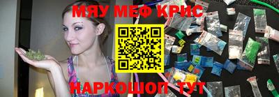 бутират Изобильный