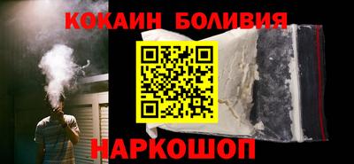 прущие грибы Ирбит