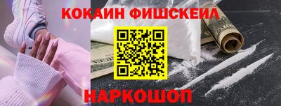 jwh Ипатово