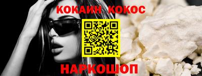 jwh Ипатово