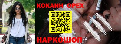 jwh Ипатово