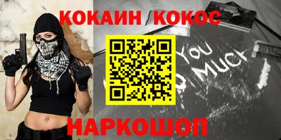 бутират Изобильный