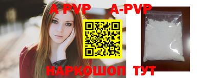 бутират Изобильный