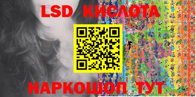 бутират Изобильный