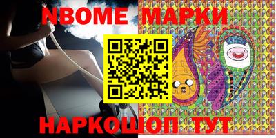 jwh Ипатово
