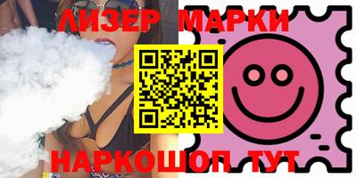 прущие грибы Ирбит
