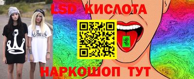 бутират Изобильный