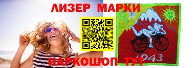 jwh Ипатово
