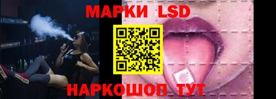 бутират Изобильный