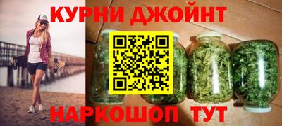 jwh Ипатово