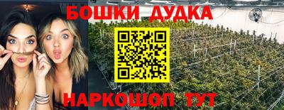 jwh Ипатово