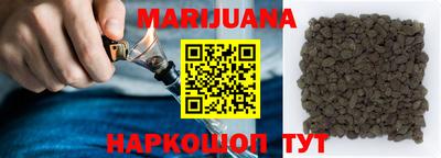 jwh Ипатово