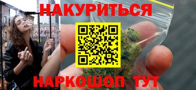 бутират Изобильный