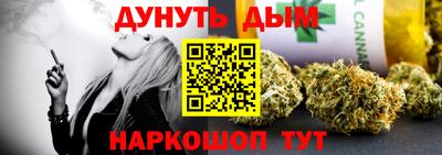 бутират Изобильный