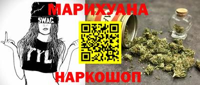 прущие грибы Ирбит