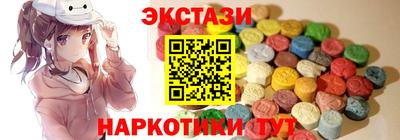 бутират Изобильный