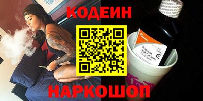 прущие грибы Ирбит
