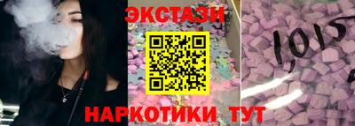 прущие грибы Ирбит