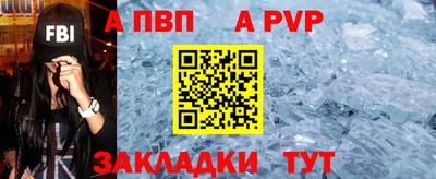 jwh Ипатово
