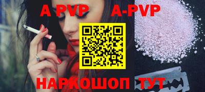 jwh Ипатово
