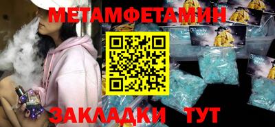 бутират Изобильный