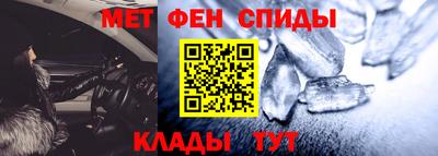 прущие грибы Ирбит