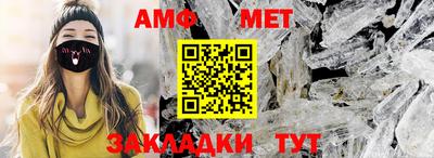бутират Изобильный