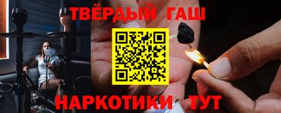 бутират Изобильный