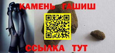 jwh Ипатово