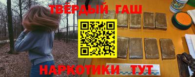 бутират Изобильный