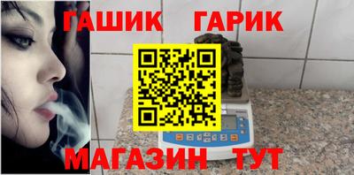 jwh Ипатово