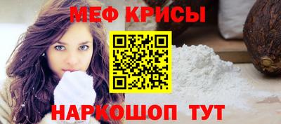 прущие грибы Ирбит