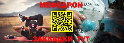 прущие грибы Ирбит